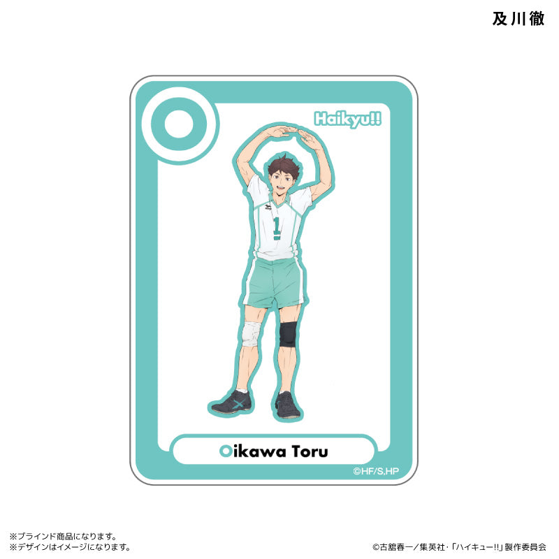 ハイキュー!!_アクリルカード　イニシャル体操ver. （ブラインド） 全8種【コンプリートBOX】
