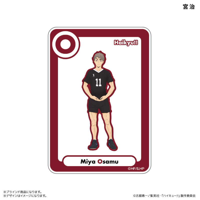 ハイキュー!!_アクリルカード　イニシャル体操ver. （ブラインド） 全8種【コンプリートBOX】