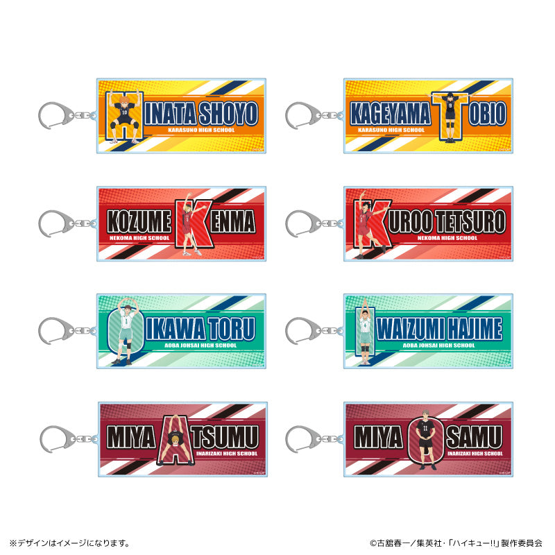 ハイキュー!!_BIGアクリルキーホルダー イニシャル体操ver.　及川徹
