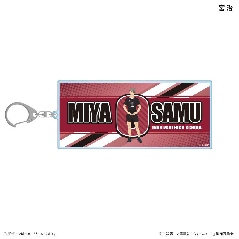 ハイキュー!!_BIGアクリルキーホルダー イニシャル体操ver.　宮治