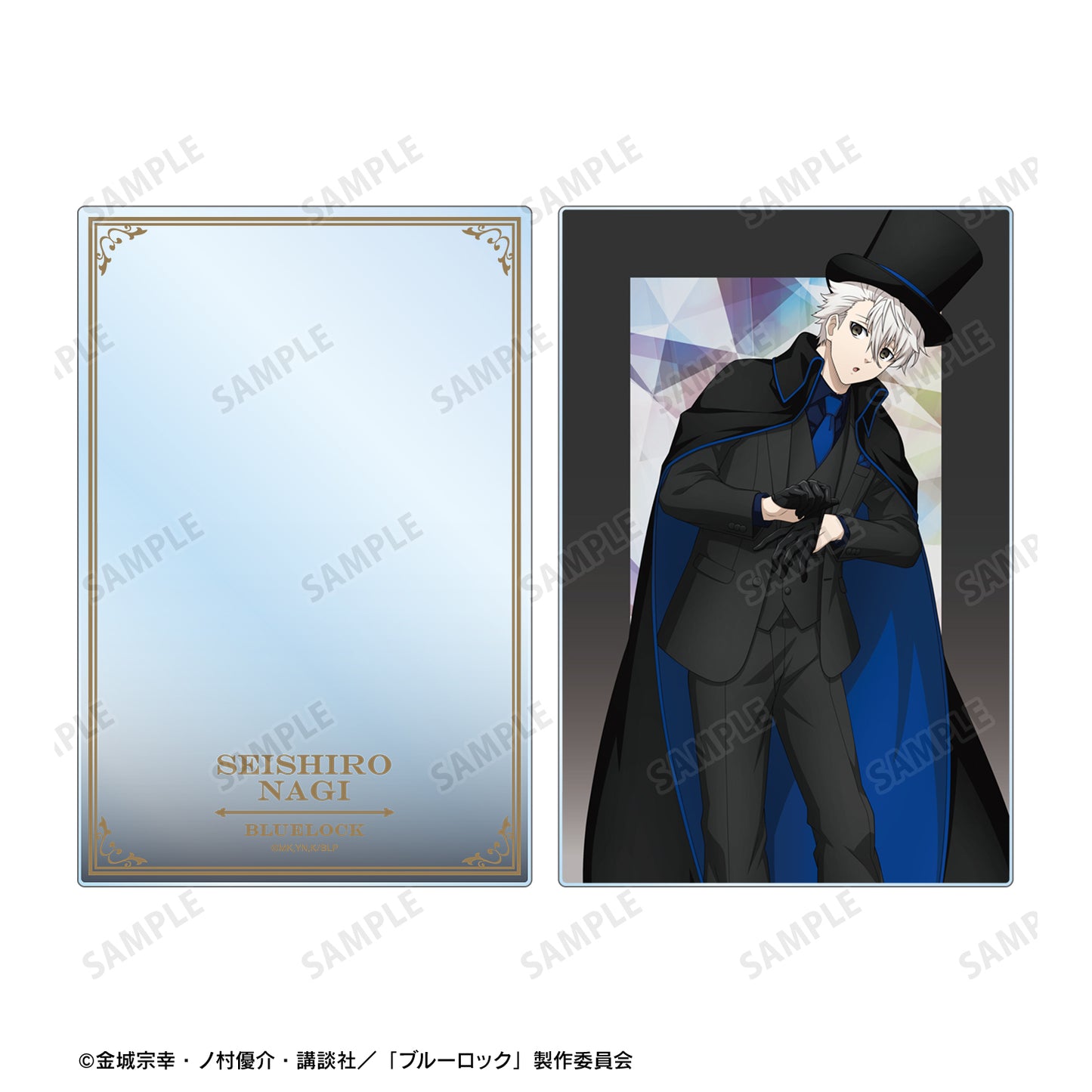 ブルーロック_描き下ろし 凪 誠士郎 怪盗団ver. アクリルブロック