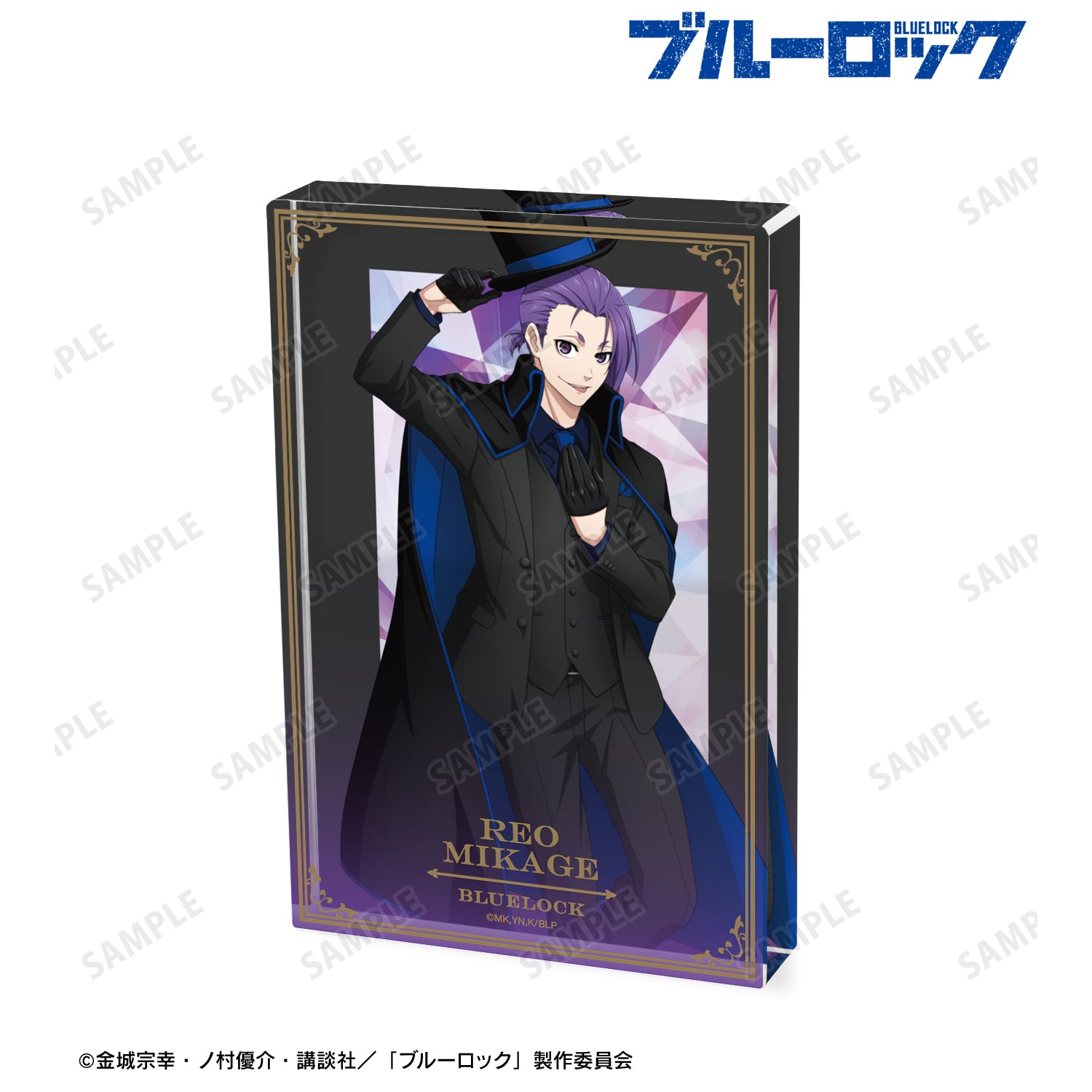 ブルーロック_描き下ろし 御影 玲王 怪盗団ver. アクリルブロック