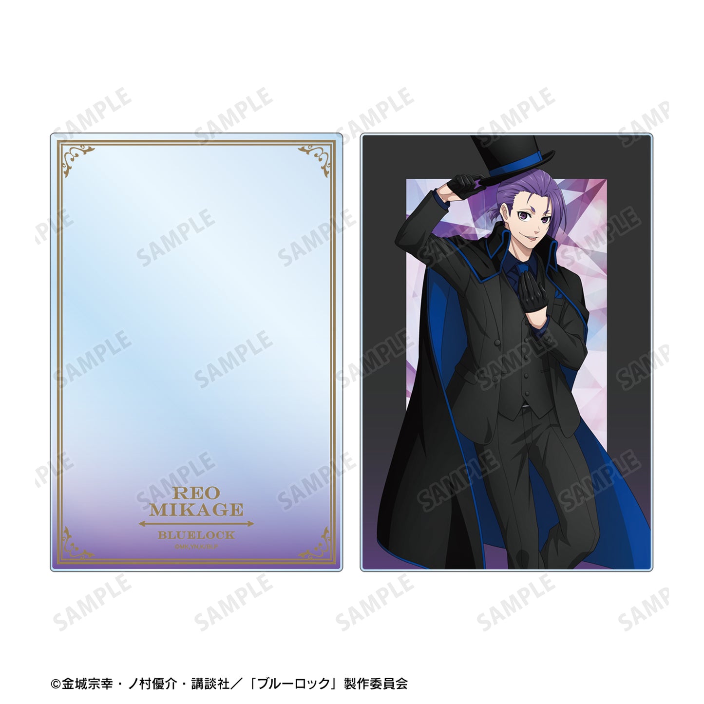 ブルーロック_描き下ろし 御影 玲王 怪盗団ver. アクリルブロック
