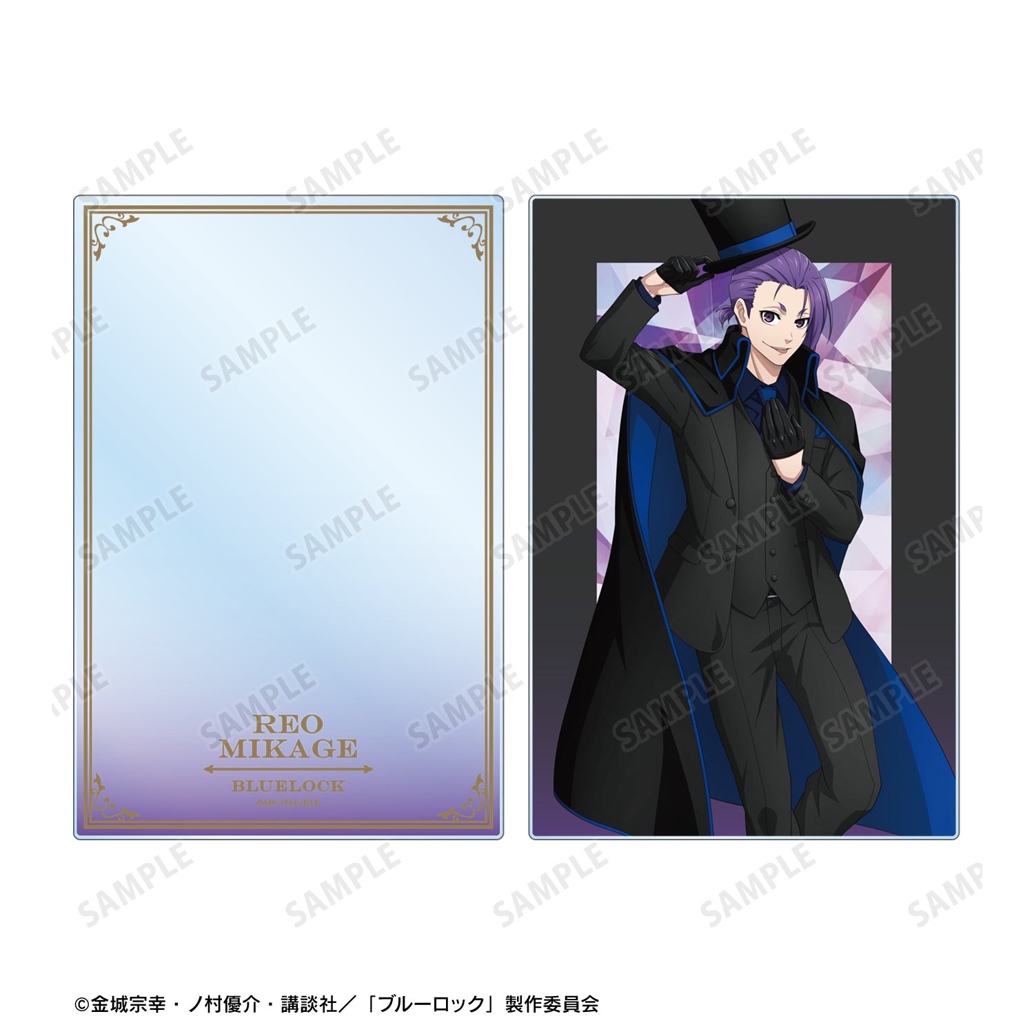 ブルーロック_描き下ろし 御影 玲王 怪盗団ver. アクリルブロック