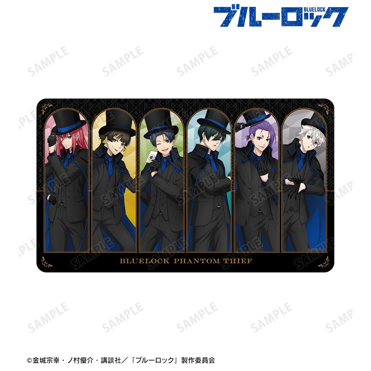 ブルーロック_描き下ろし 集合 怪盗団ver. マルチデスクマット