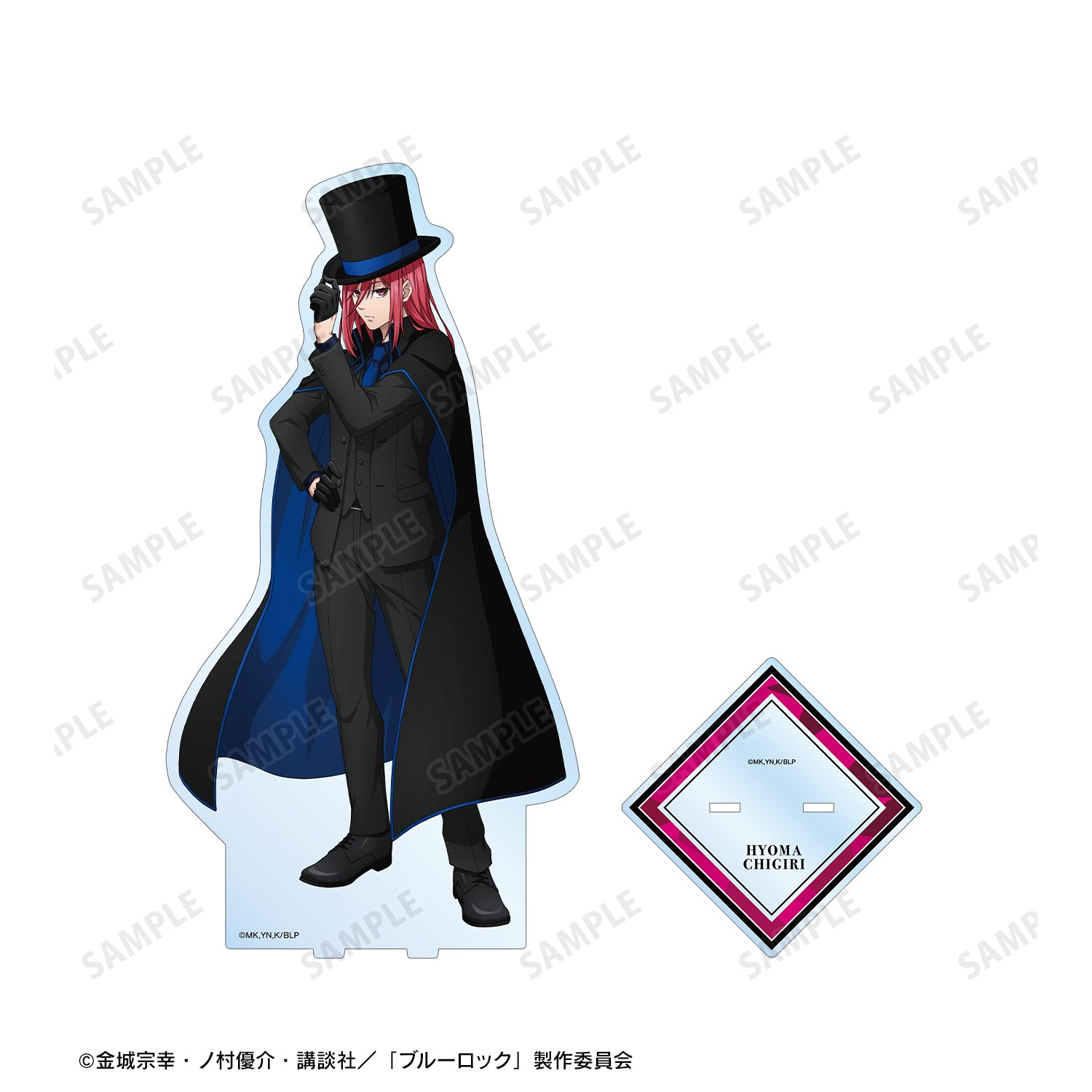 ブルーロック_描き下ろし 千切 豹馬 怪盗団ver. 特大アクリルスタンド