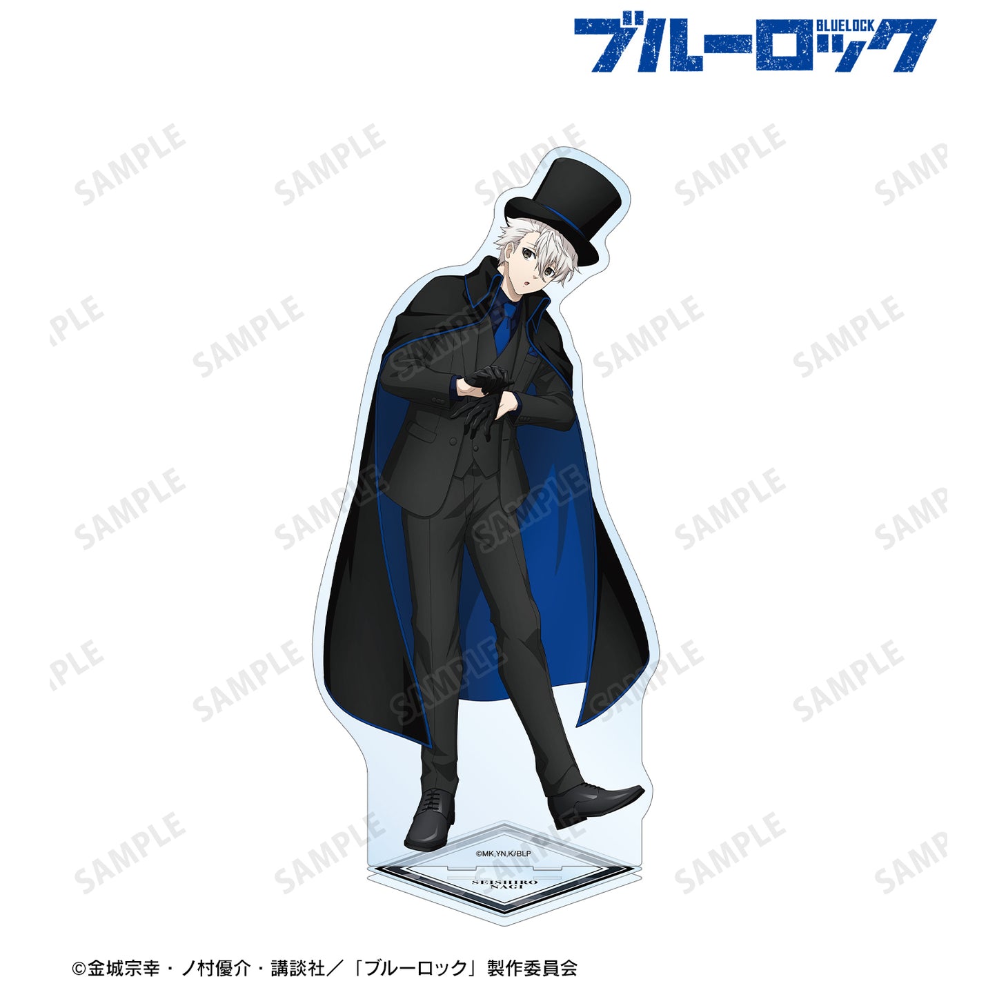 ブルーロック_描き下ろし 凪 誠士郎 怪盗団ver. 特大アクリルスタンド