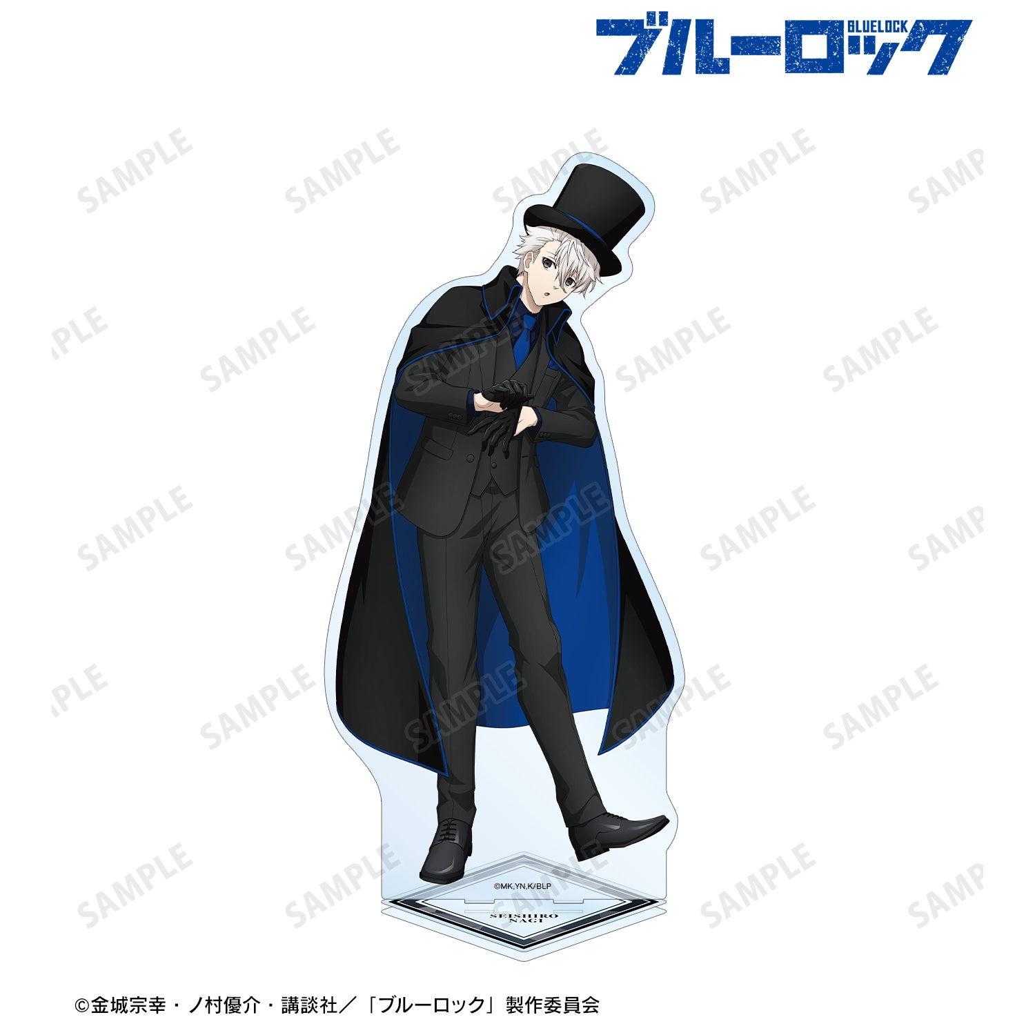 ブルーロック_描き下ろし 凪 誠士郎 怪盗団ver. 特大アクリルスタンド