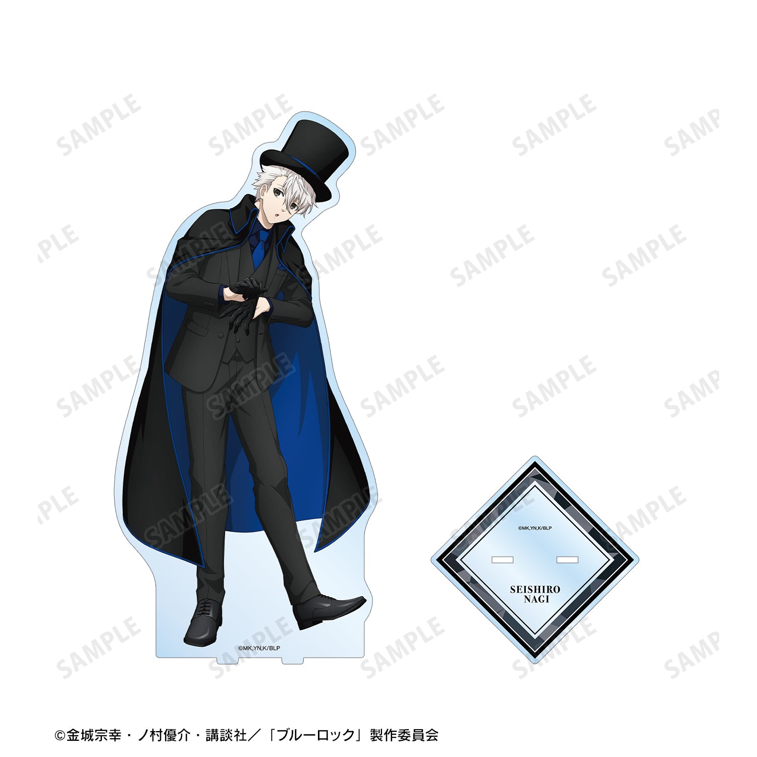 ブルーロック_描き下ろし 凪 誠士郎 怪盗団ver. 特大アクリルスタンド