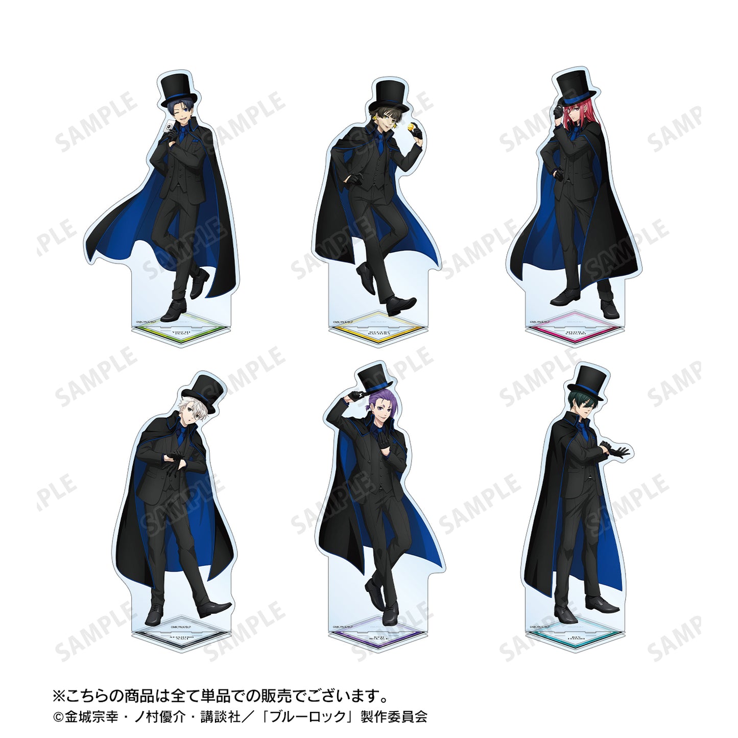 ブルーロック_描き下ろし 凪 誠士郎 怪盗団ver. 特大アクリルスタンド