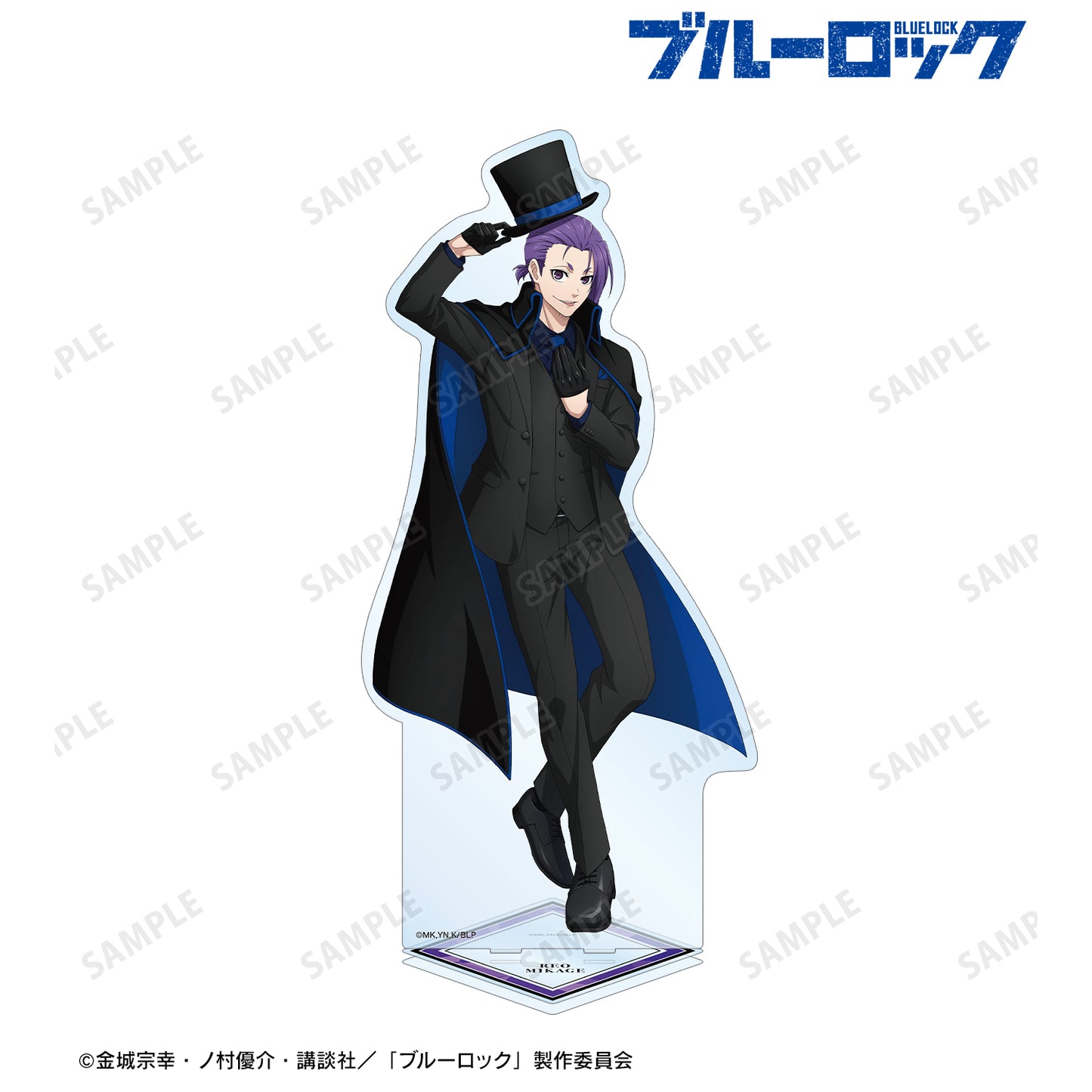ブルーロック_描き下ろし 御影 玲王 怪盗団ver. 特大アクリルスタンド