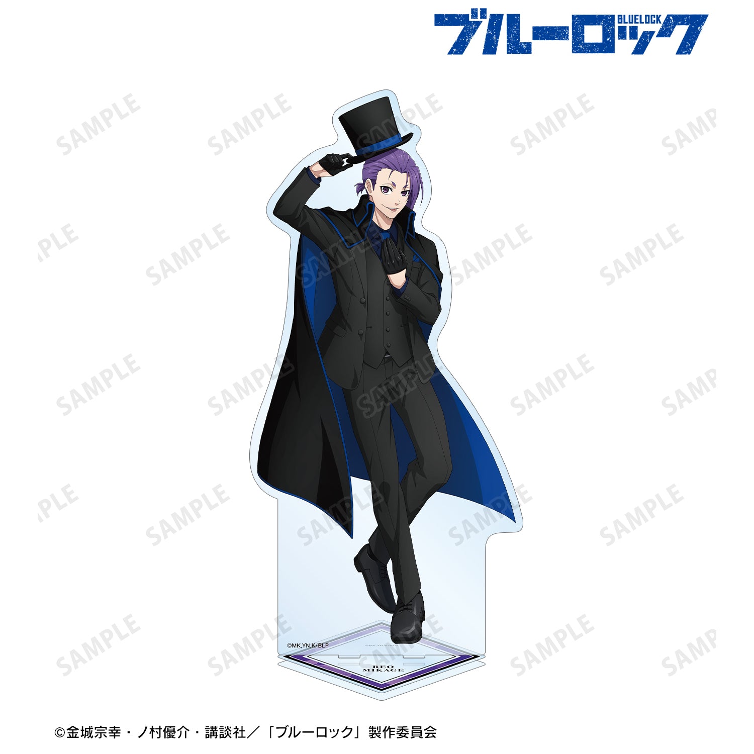 ブルーロック_描き下ろし 御影 玲王 怪盗団ver. 特大アクリルスタンド