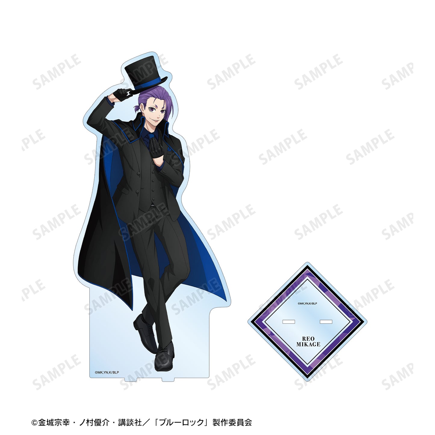 ブルーロック_描き下ろし 御影 玲王 怪盗団ver. 特大アクリルスタンド