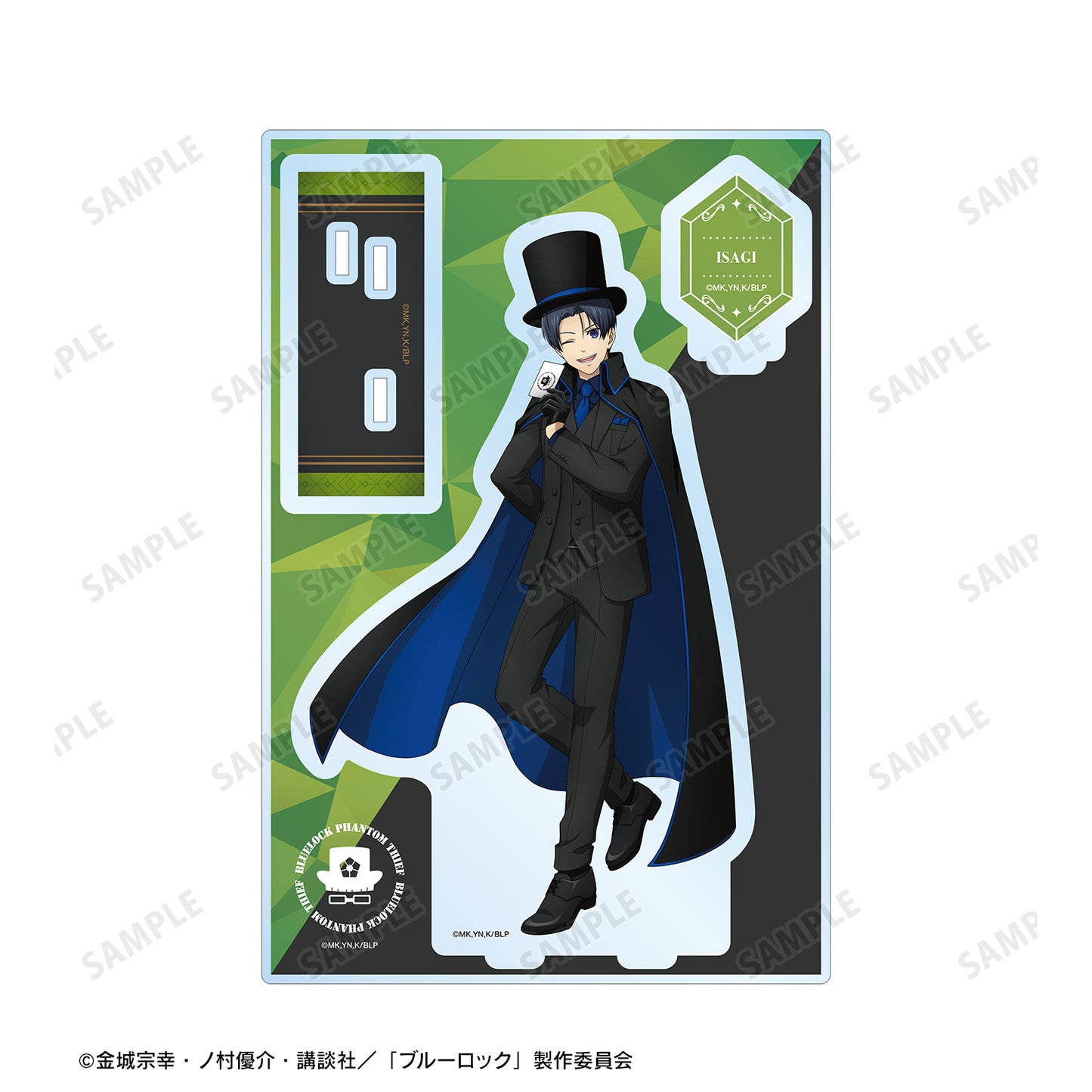 ブルーロック_描き下ろし 潔 世一 怪盗団ver. パーツ付きBIGアクリルスタンド