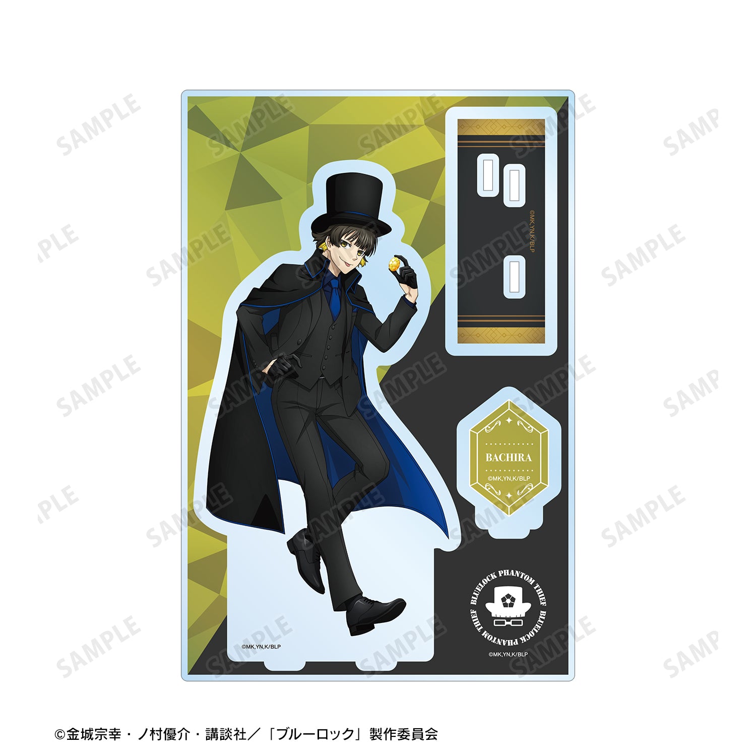 ブルーロック_描き下ろし 蜂楽 廻 怪盗団ver. パーツ付きBIGアクリルスタンド
