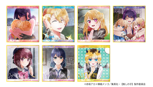 【推しの子】_ミニ色紙コレクション／Art-Pic【BOX／7パック入り】