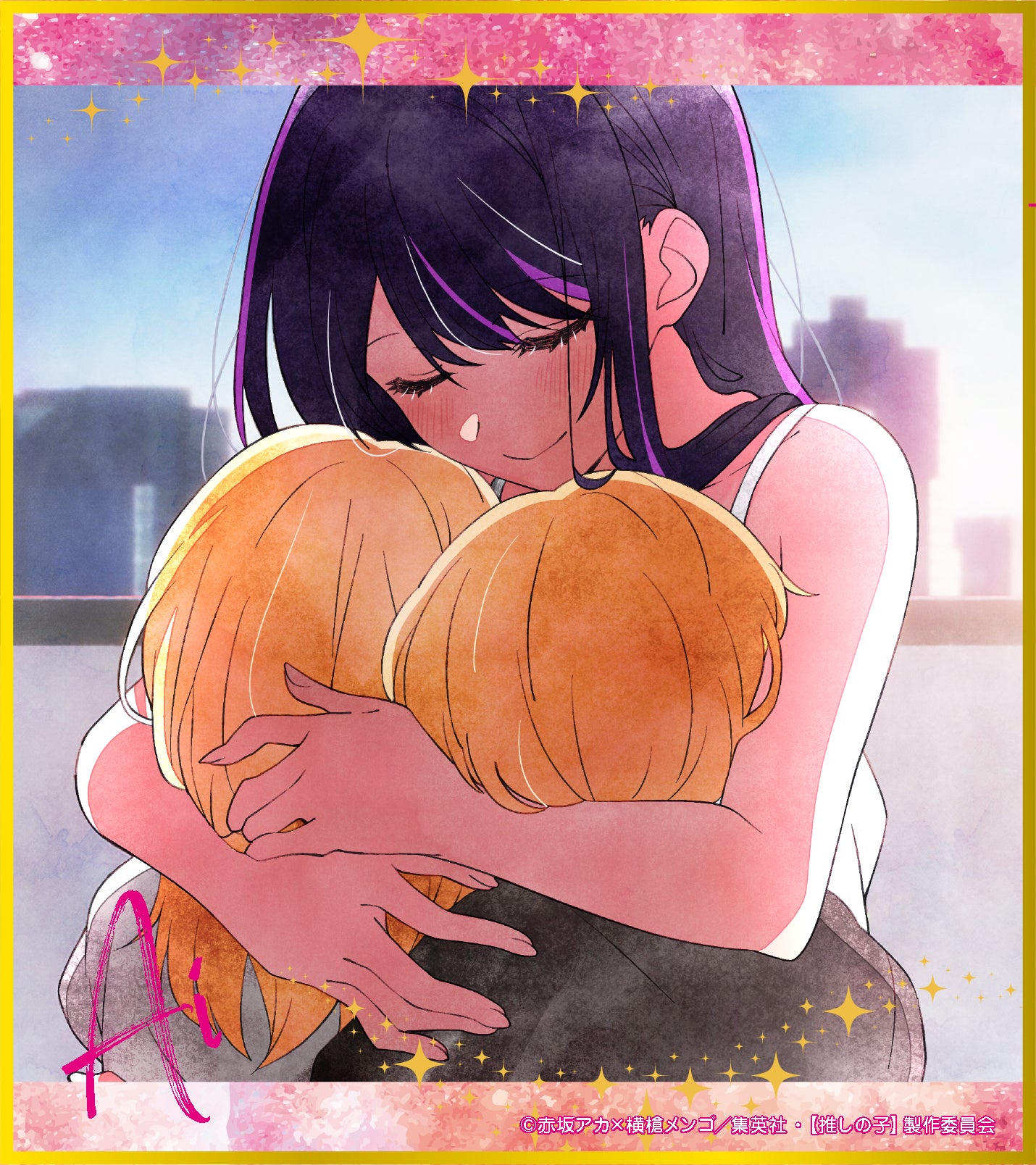 【推しの子】_ミニ色紙コレクション／Art-Pic【BOX／7パック入り】