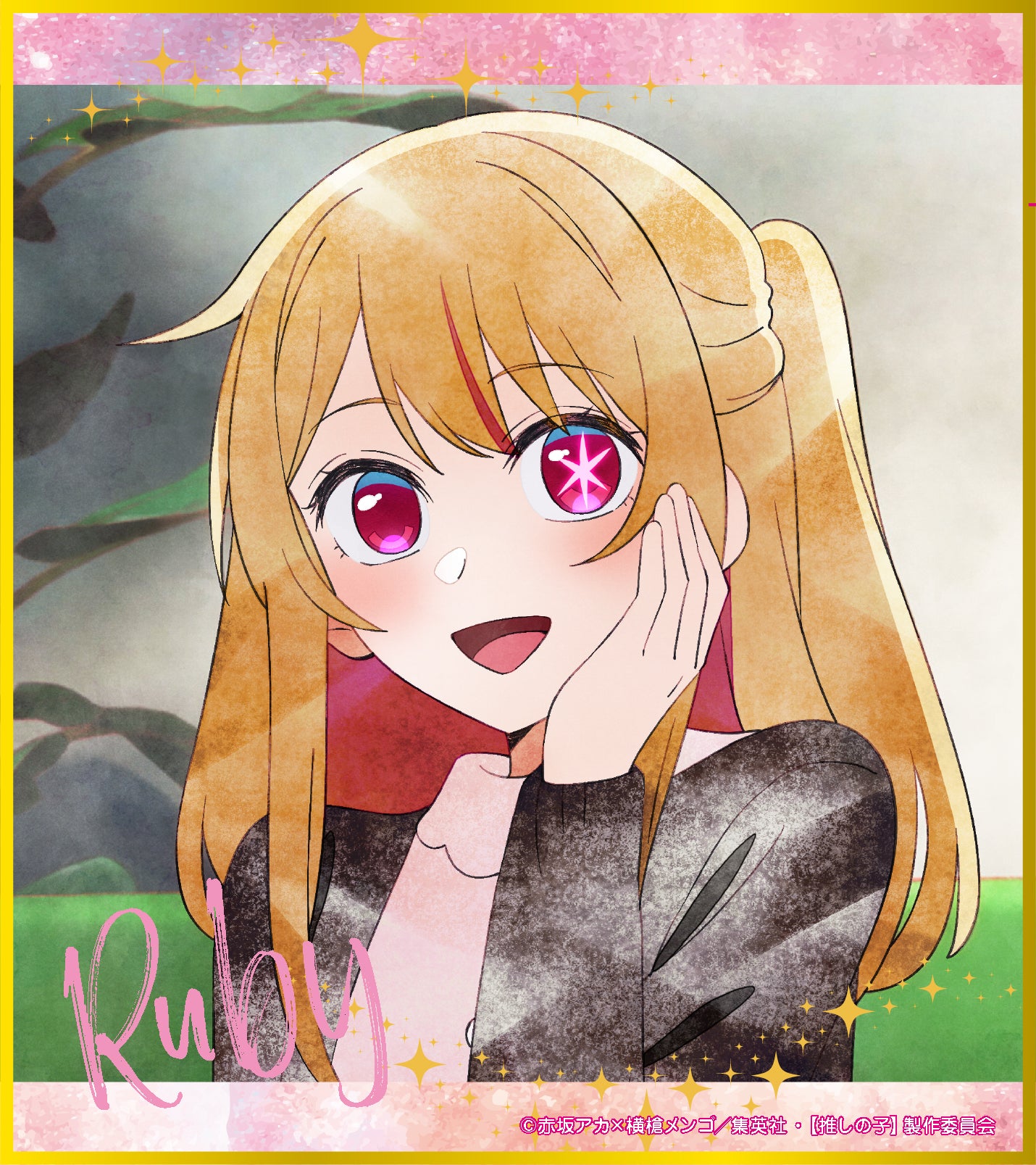 【推しの子】_ミニ色紙コレクション／Art-Pic【BOX／7パック入り】