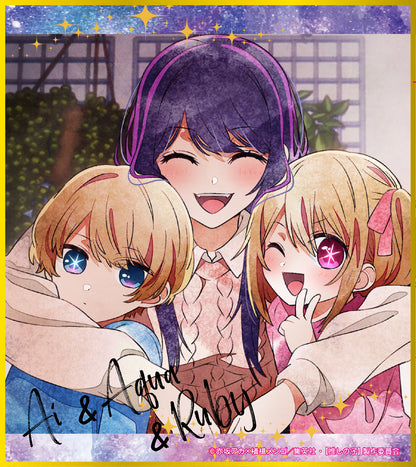 【推しの子】_ミニ色紙コレクション／Art-Pic【BOX／7パック入り】