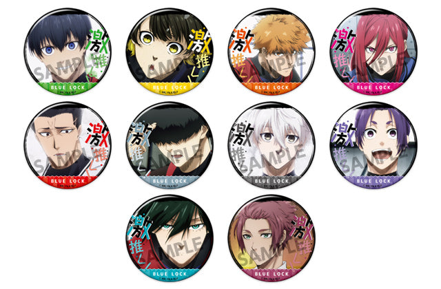 ブルーロック_激推し缶バッジコレクション vol.5【BOX】