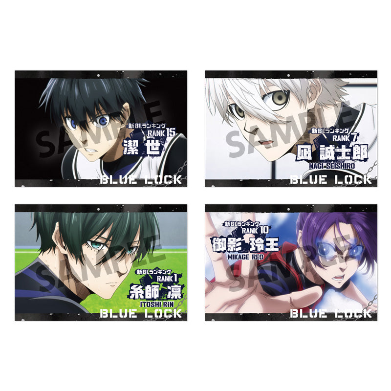 ブルーロック_ポストカードセット vol.9