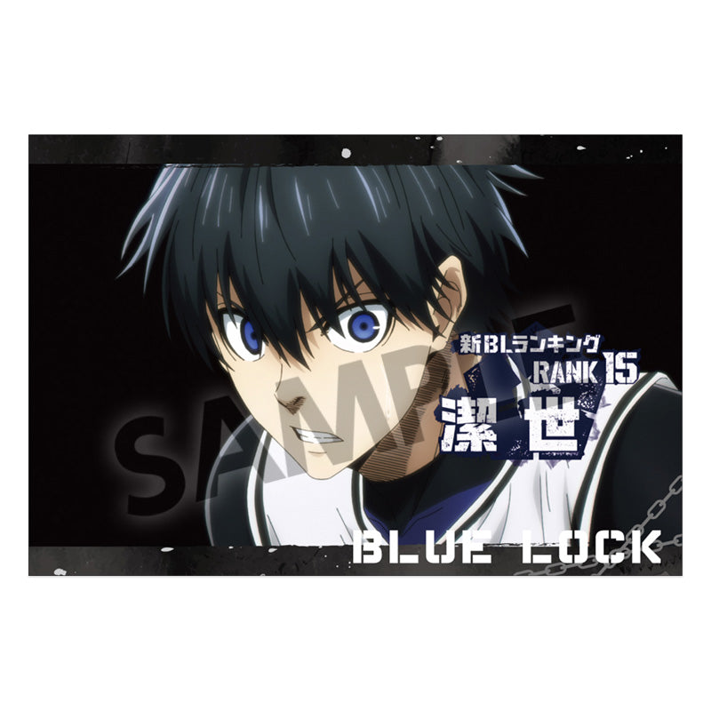 ブルーロック_ポストカードセット vol.9