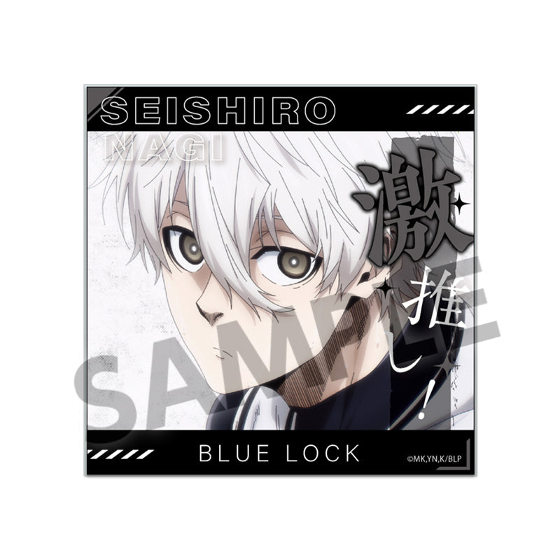 ブルーロック_激推しアクリルクリップスタンド vol.2 凪 誠士郎