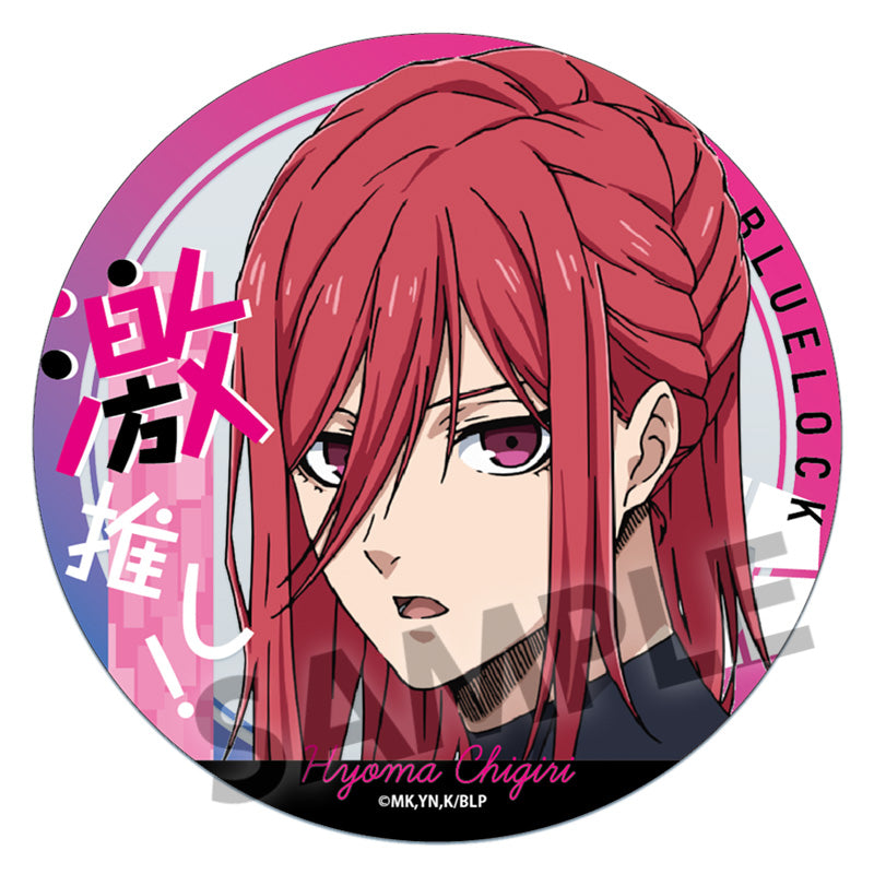 ブルーロック_激推しアクリルコースター vol.4 千切豹馬