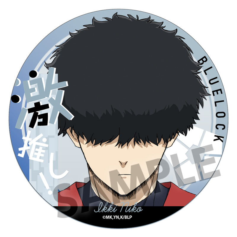 ブルーロック_激推しアクリルコースター vol.4 二子一揮