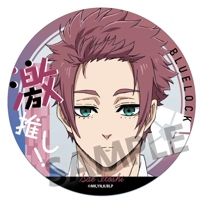 ブルーロック_激推しアクリルコースター vol.4 糸師 冴