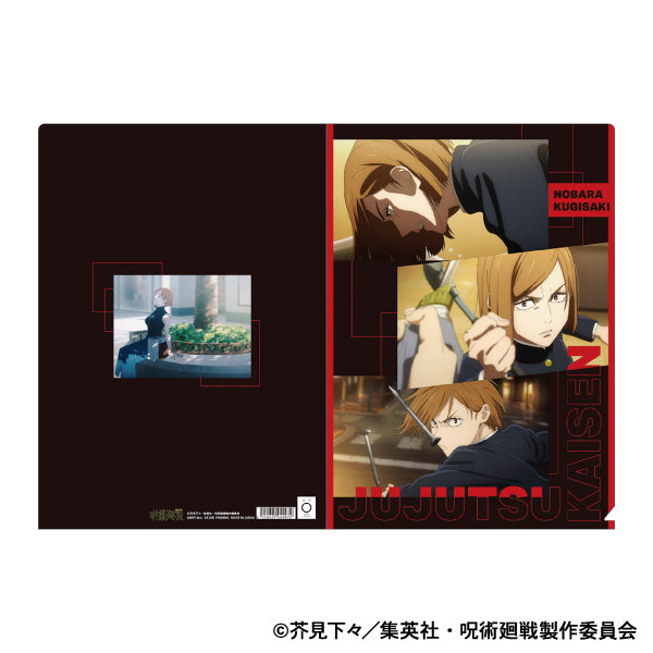 呪術廻戦　第2期_場面写クリアファイル／釘崎 野薔薇