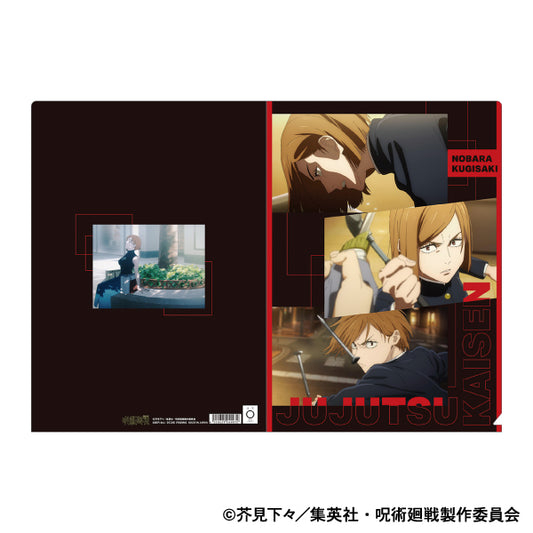 呪術廻戦　第2期_場面写クリアファイル／釘崎 野薔薇