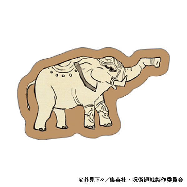 呪術廻戦　第2期_ピンズ／満象