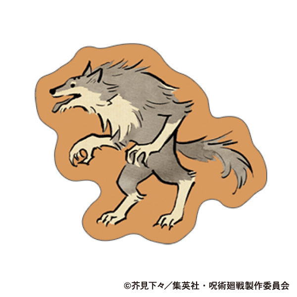 呪術廻戦　第2期_ピンズ／玉犬・渾