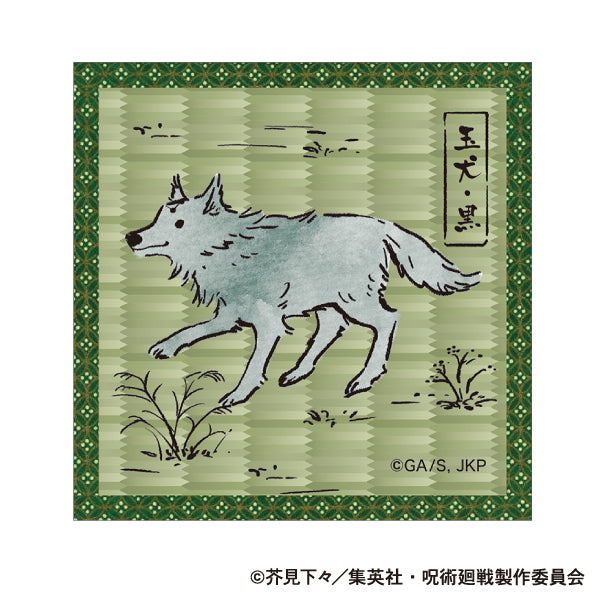 呪術廻戦　第2期_たたみ風コースター／玉犬・黒