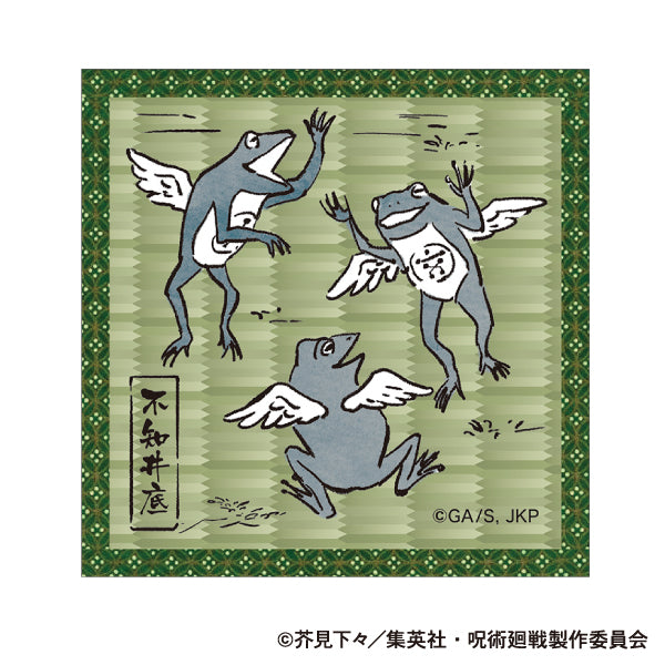 呪術廻戦　第2期_たたみ風コースター／不知井底