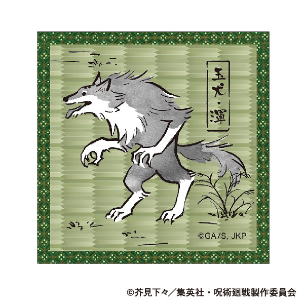 呪術廻戦　第2期_たたみ風コースター／玉犬・渾