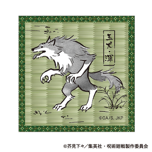 呪術廻戦　第2期_たたみ風コースター／玉犬・渾
