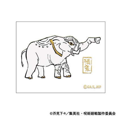 呪術廻戦　第2期_蒔絵シール／満象