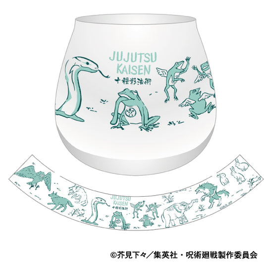 呪術廻戦　第2期_ゆらゆらグラス／伏黒の式神