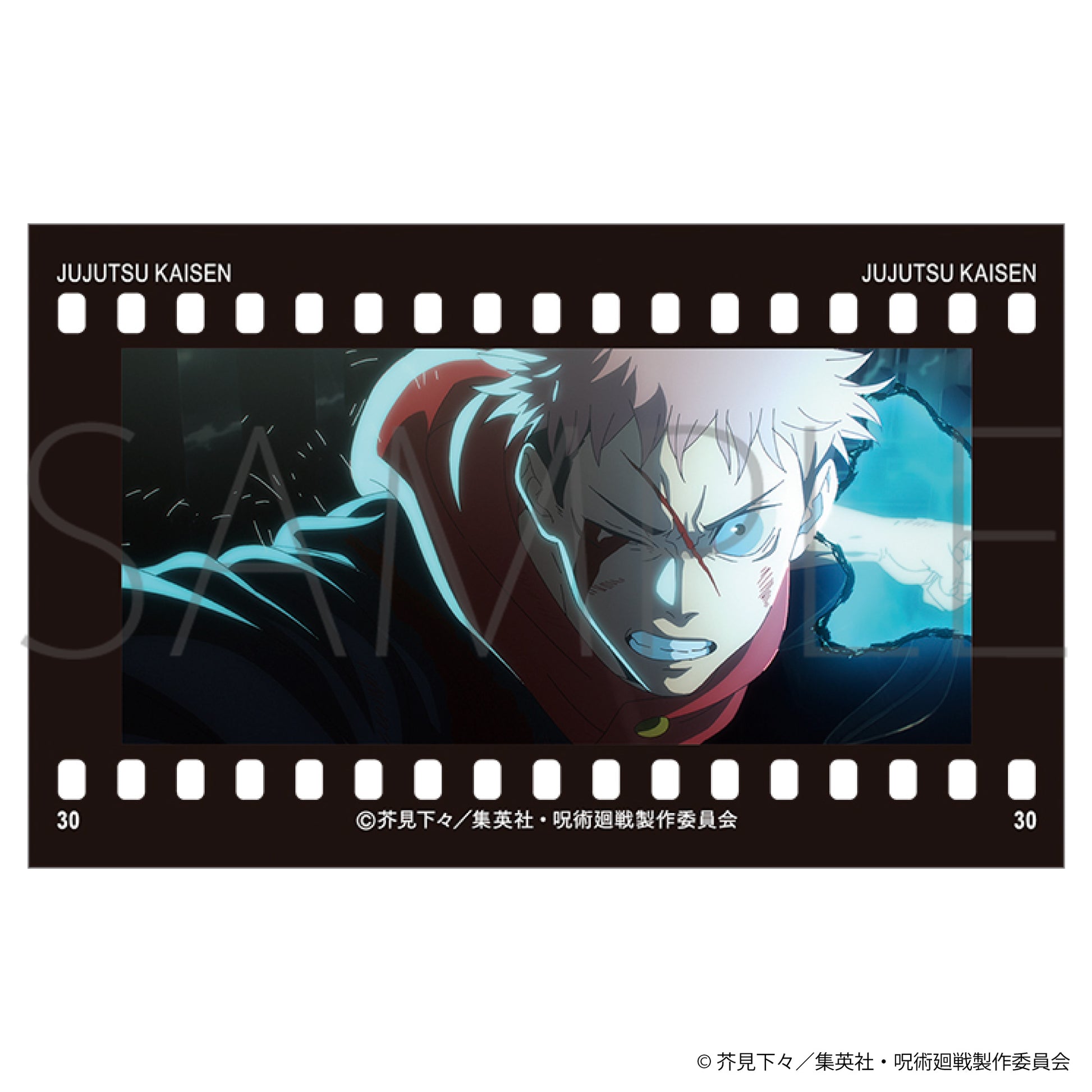 呪術廻戦　第2期_フィルム風コレクション／第3弾　-渋谷事変-　【BOX／10パック入り】