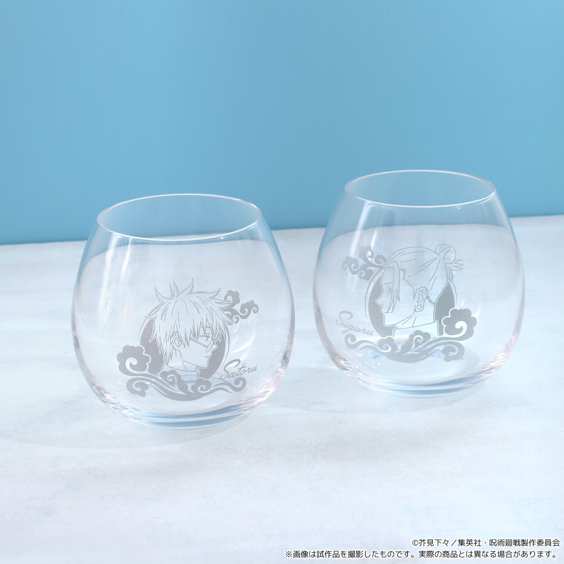 呪術廻戦　第2期_グラスセット／五条 悟・夏油 傑(懐玉・玉折ver.)