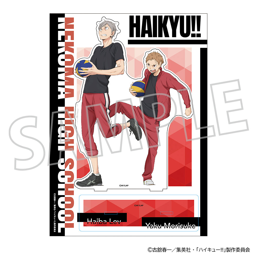 ハイキュー!!_アクリルスタンド／夜久衛輔・灰羽リエーフ