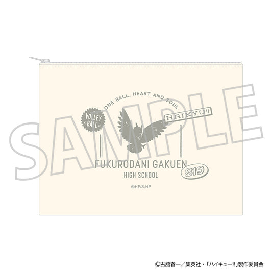 ハイキュー!!_フラットポーチ／梟谷学園高校