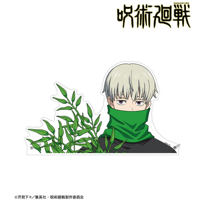 呪術廻戦_東武動物公園コラボ 描き下ろしイラスト 狗巻 棘 飼育係ver. 特大ダイカットアクリルパネル