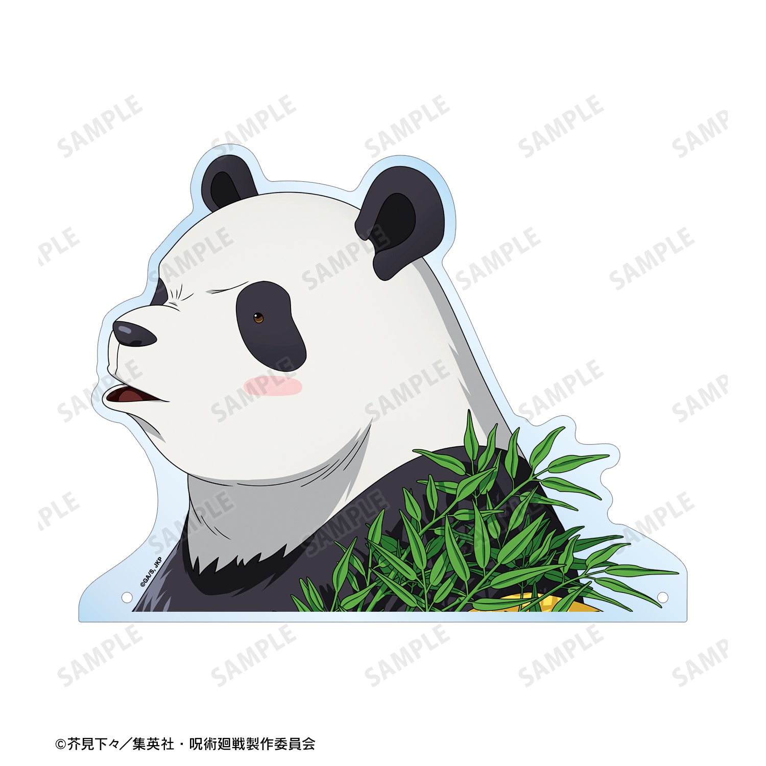 呪術廻戦_東武動物公園コラボ 描き下ろしイラスト パンダ 飼育係ver. 特大ダイカットアクリルパネル