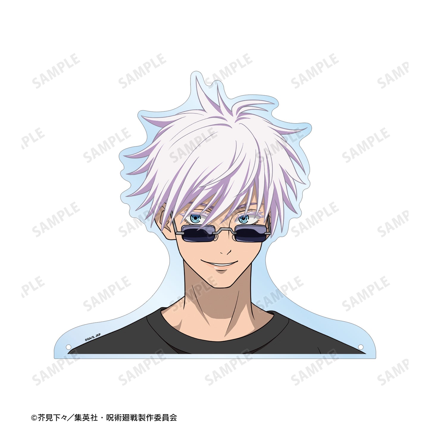 呪術廻戦_東武動物公園コラボ 描き下ろしイラスト 五条 悟 飼育係ver. 特大ダイカットアクリルパネル