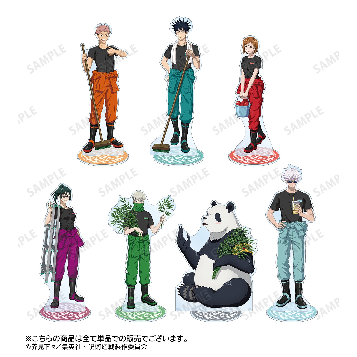 呪術廻戦_東武動物公園コラボ 描き下ろしイラスト 狗巻 棘 飼育係ver. 特大アクリルスタンド