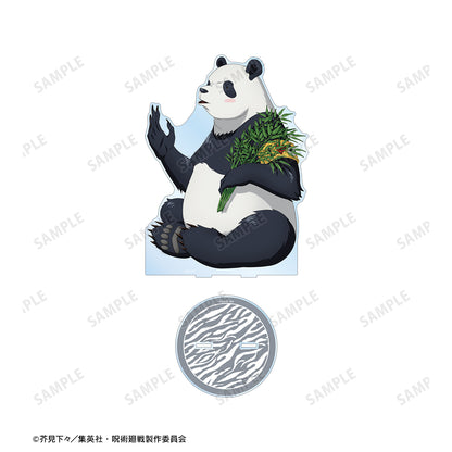 呪術廻戦_東武動物公園コラボ 描き下ろしイラスト パンダ 飼育係ver. 特大アクリルスタンド