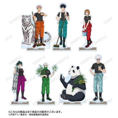 呪術廻戦_東武動物公園コラボ 描き下ろしイラスト 狗巻 棘 飼育係ver. BIGアクリルスタンド